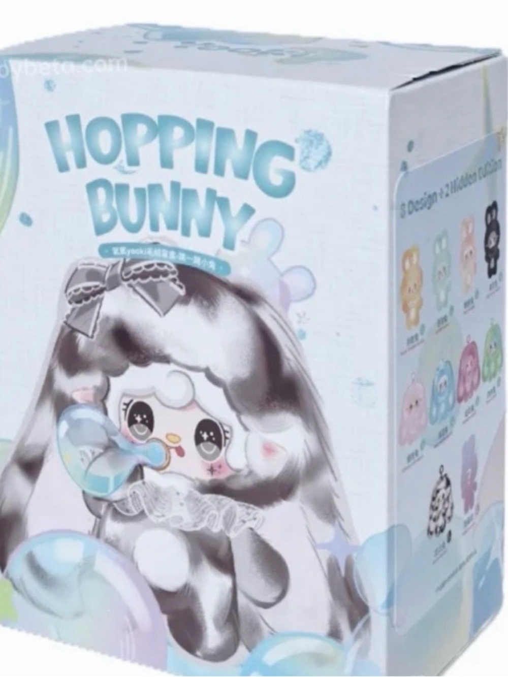 New in Box Yooki Hopping Bunny Blind Box - Picture 4 of 8